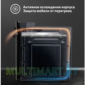 Электрический духовой шкаф Simfer B4EB59070 картинка 7